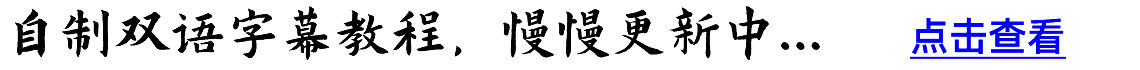 小爱卖家