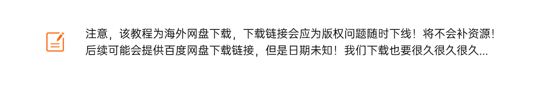 YouTube 成功秘籍大公开！—— 从 0 到 25000 订阅者的成长之路与赚钱策略 ($67.00)